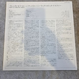 TED CURSON PLENTY OF HORN RE 1978 IMP JAPAN STEREO