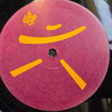 DAVID MORALES NEEDIN YOU 12"