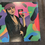 PRINCE RASPBERRY BERET EP