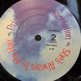 PRINCE RASPBERRY BERET EP