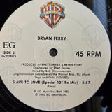 BRYAN FERRY DONT STOP THE DANCE 12"