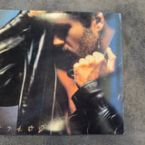 GEORGE MICHAEL FAITH