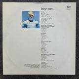 KYRIE MINA S/T GF 2LP IMP