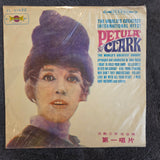 PETULA CLARK THE WORLDS GREATEST SINGER ORANGE KOR IMP