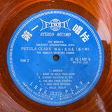 PETULA CLARK THE WORLDS GREATEST SINGER ORANGE KOR IMP