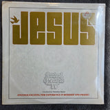 FESTIVAL OF PRAISE PART IV NEW