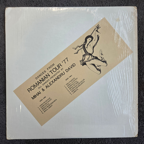 DANCES FROM ROMANIAN TOUR 77 MIHAI & ALEXANDRU DAVID SHRINK