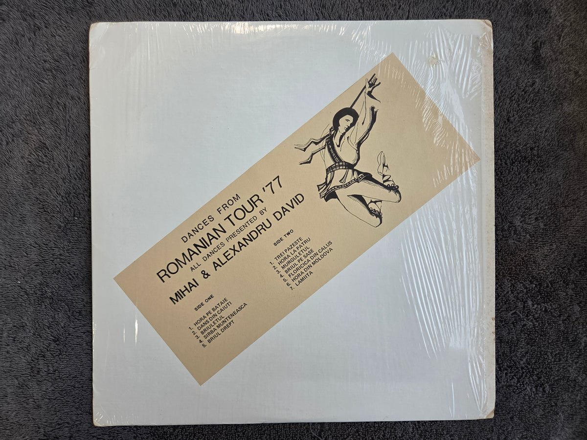 DANCES FROM ROMANIAN TOUR 77 MIHAI & ALEXANDRU DAVID SHRINK