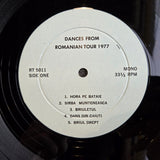 DANCES FROM ROMANIAN TOUR 77 MIHAI & ALEXANDRU DAVID SHRINK