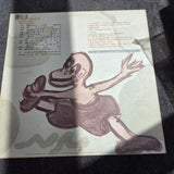 REM LIFES RICH PAGEANT GOLD PROMO STAMP