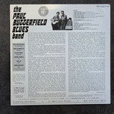 PAUL BUTTERFIELD BLUES BAND 180G MOV