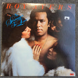 ROY AYERS NO STRANGER TO LOVE WLP