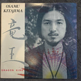 OSAMU KITAJIMA DRAGON KING