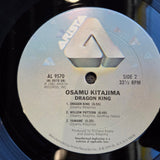 OSAMU KITAJIMA DRAGON KING