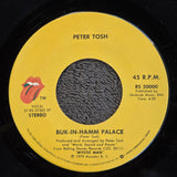 PETER TOSH BUK IN HAMM PLACE 7"