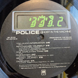 POLICE GHOST IN THE MACHINE