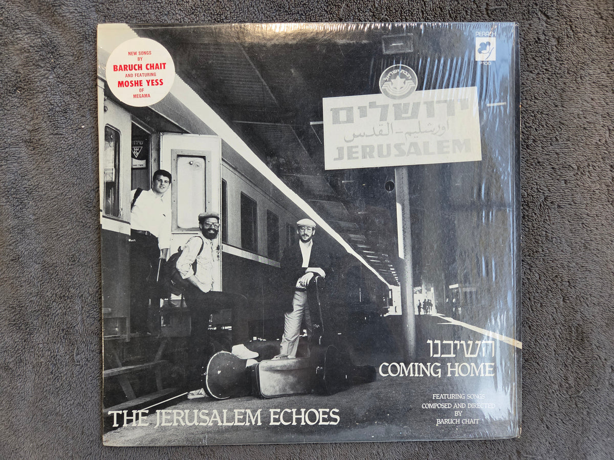 JERUSALEM ECHOES COMING HOME