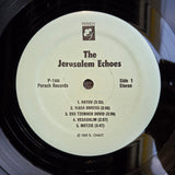 JERUSALEM ECHOES COMING HOME