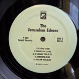 JERUSALEM ECHOES COMING HOME