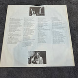 PETER FRAMPTON FRAMPTON