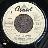 GENTLE GIANT WORDS FROM THE WISE WLP 7"