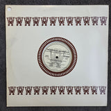 SPIRITUAL EXPERIENCE IN THE PRESENCE OF ANGELS 12"