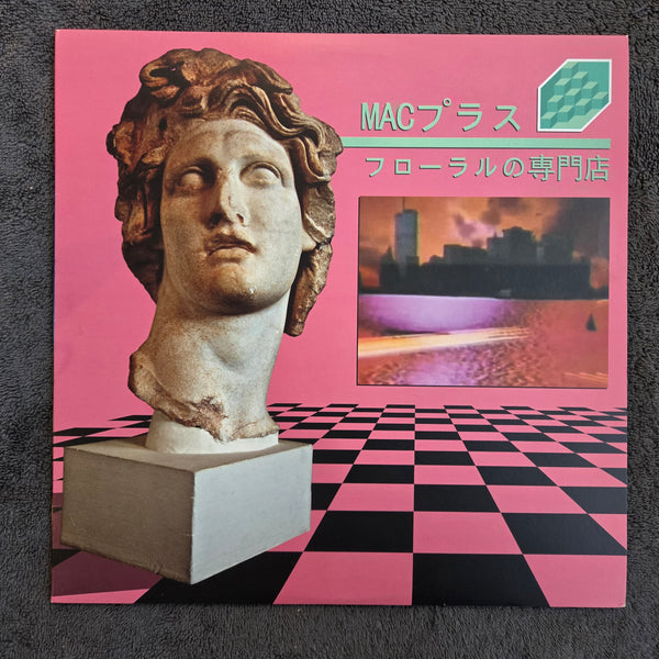 MACINTOSH PLUS FLORAL SHOPPE WHITE
