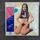 KIKKO MATSUOKA S/T RSD JAPAN IMP NEW