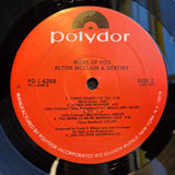 ALTON MCCLAIN & DESTINY MORE OF YOU