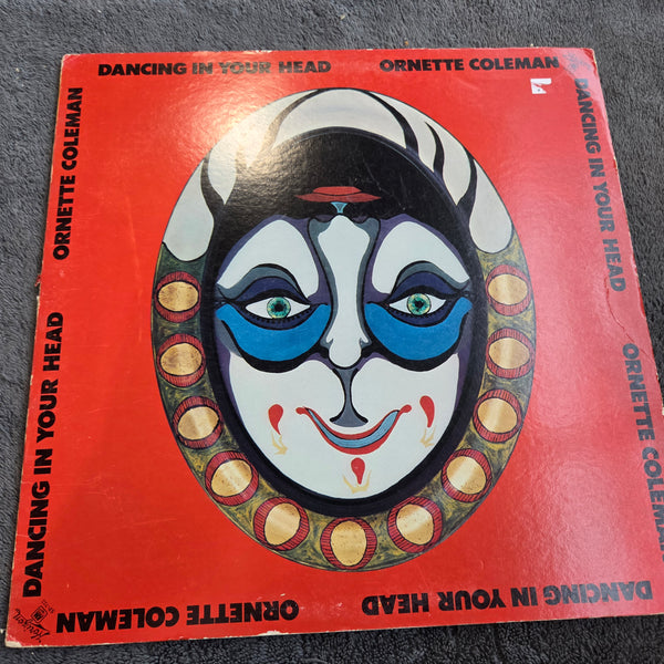 ORNETTE COLEMAN DANCING IN YOUR HEAD UNIPAK PROMO