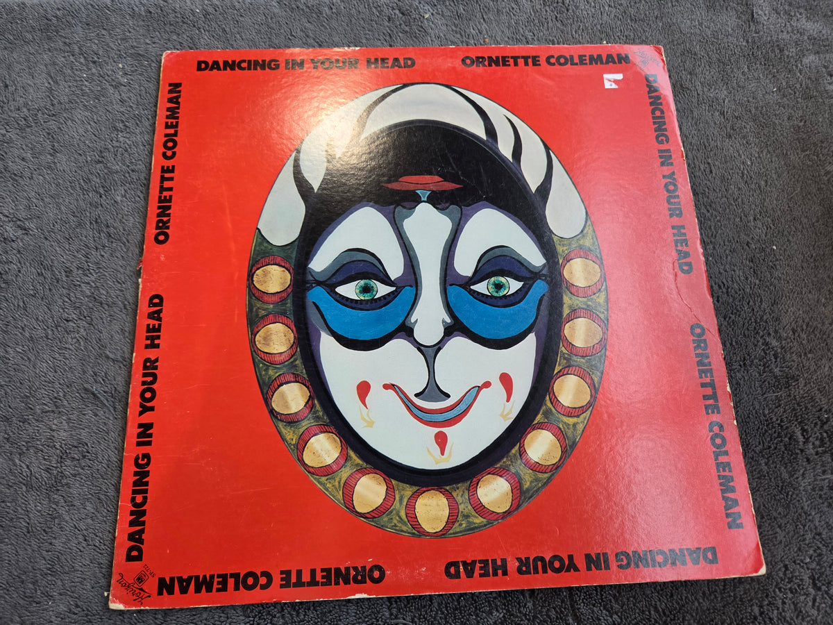 ORNETTE COLEMAN DANCING IN YOUR HEAD UNIPAK PROMO