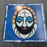 ORNETTE COLEMAN DANCING IN YOUR HEAD UNIPAK PROMO