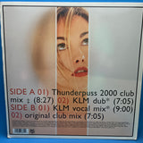 AMBER SEXUAL 12"