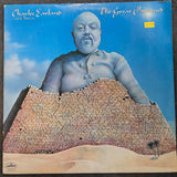 CHARLES EARLAND THE GREAT PYRAMID