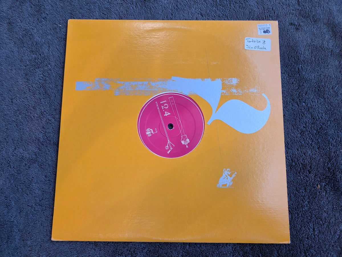 TORTOISE GALAPAGOS 1 REFERENCE RESISTANCE GATE 12"