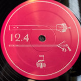 TORTOISE GALAPAGOS 1 REFERENCE RESISTANCE GATE 12"