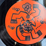UMBERTO MUSIC FOR BASTARDS SPA IMP 12"