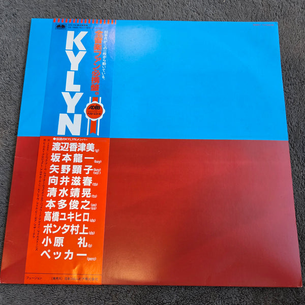 KAZUMI WATANABE KYLYN JAP IMP