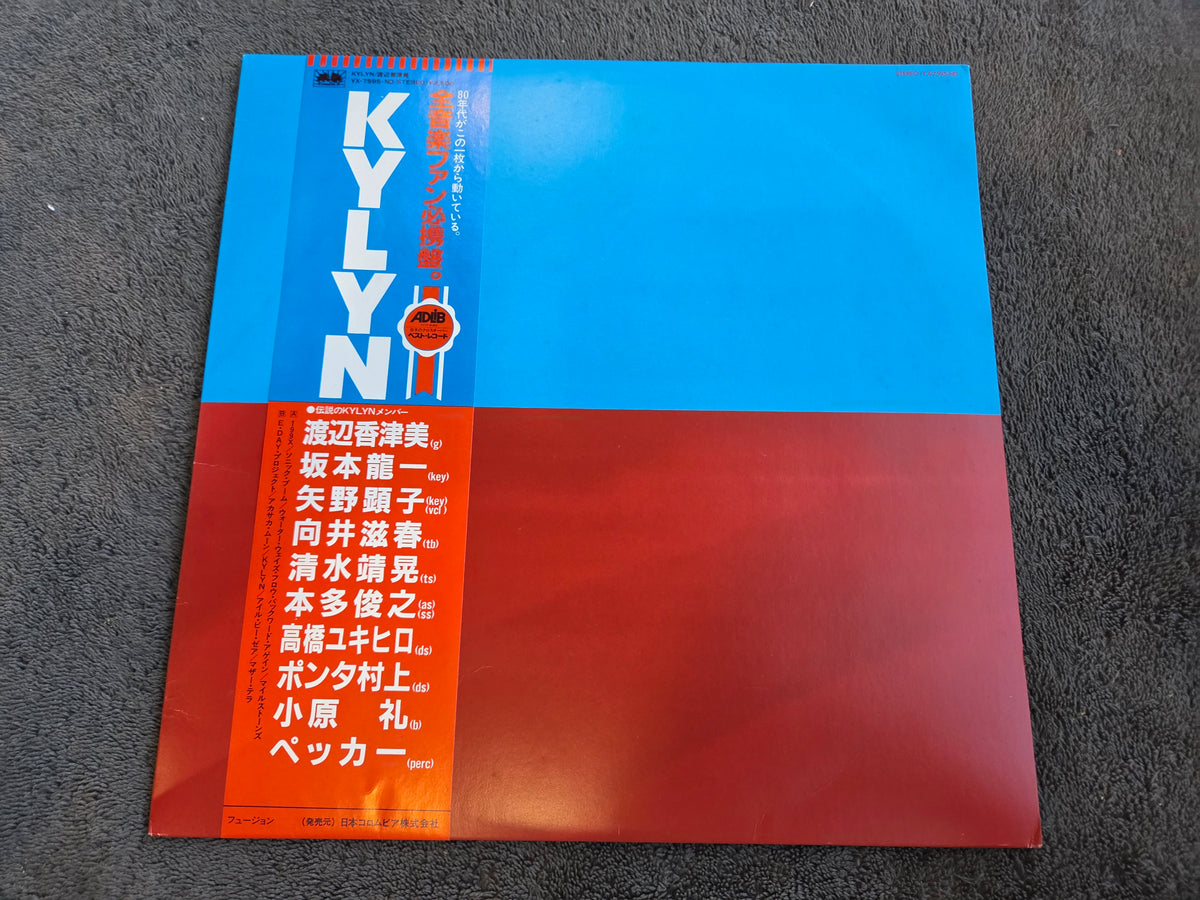 KAZUMI WATANABE KYLYN JAP IMP