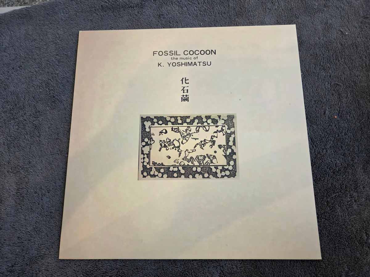 FOSSIL COCOON THE MUSIC OF K YOSHIMATSU UK IMP