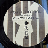 FOSSIL COCOON THE MUSIC OF K YOSHIMATSU UK IMP