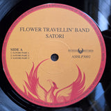 FLOWER TRAVELLIN BAND SATORI UK IMP