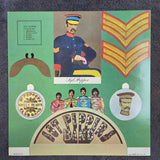 BEATLES SGT PEPPERS LONELY HEARTS GREEN CAPITOL W/INSERT