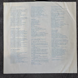 ROBERTA FLACK FEATURING DONNY HATHAWAY
