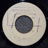 GAYLADS CONSCIOUS MINDS MY JAMAICAN GIRL WHITE LABEL JAM IMP 7"