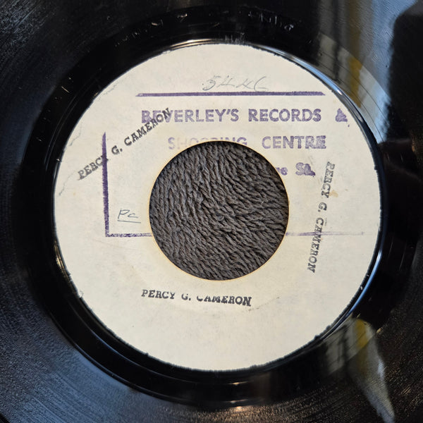 MAYTALS 5446 WAS MY NUMBER WHITE LABEL IMP JAM 7"