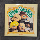 CABBAGE PATCH KIDS DREAM
