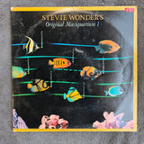 STEVIE  WONDER MUSIQUARIUM EMBOSSED