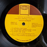 STEVIE  WONDER MUSIQUARIUM EMBOSSED