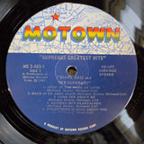 SUPREMES GREATEST HITS